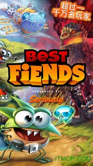 呆萌小怪物破解版(Best Fiends)