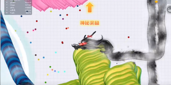神龙来袭