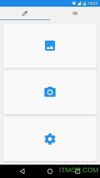 简易取色器手机版