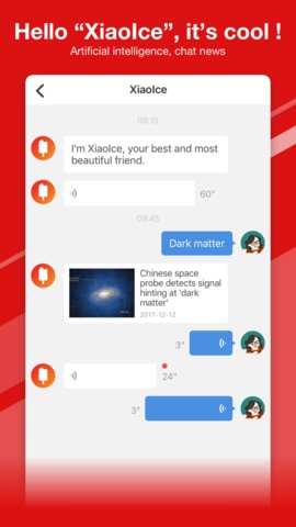 peoples daily客户端 peoples daily客户端