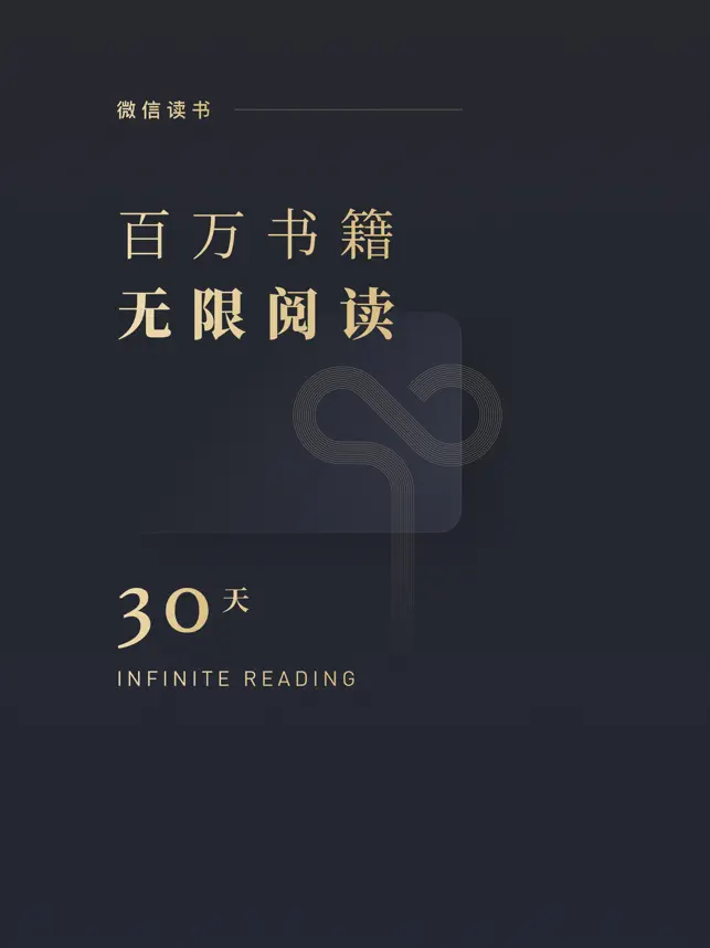 ipad6.0.1完美越狱