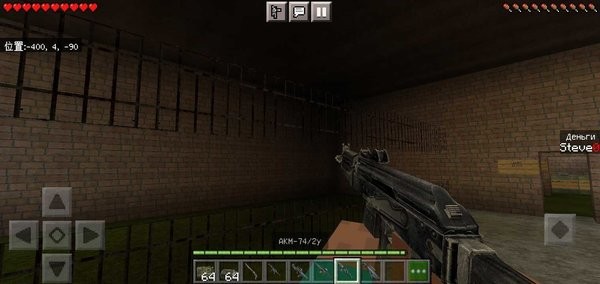 我的世界模组安装器