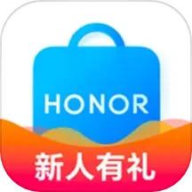 荣耀商城app