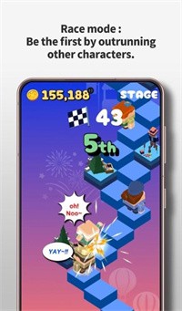 跨步挑战SteppingChallenge