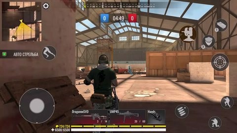 现代战争大逃杀国际服安装器