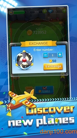 合成飞机大亨 合成飞机大亨