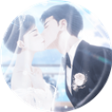重生之我是大佬［清软］完结