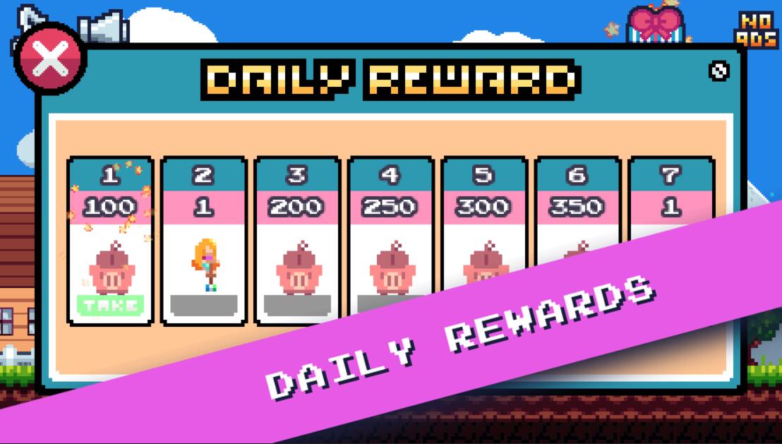 跳跳历险记 正版