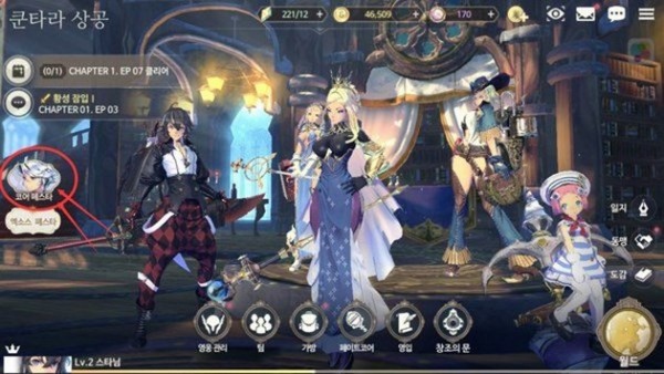 魅影再临ExosHeroes全球服