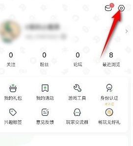 4399游戏盒安装下载