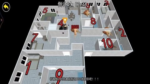 疯狂屠夫藏猫猫