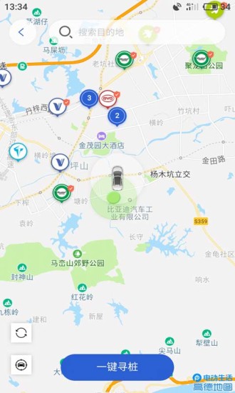 比亚迪汽车