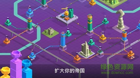 快递公司模拟器游戏(PackageInc)