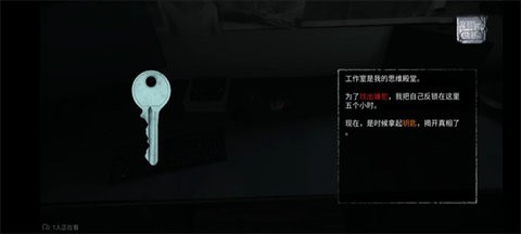 无尽噩梦5内置mod菜单版