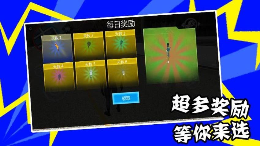 蜘蛛人来啦