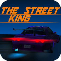 The Street King