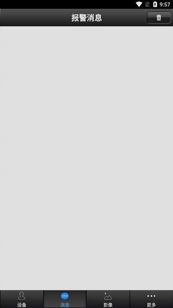 woshichuanqi woshichuanqi