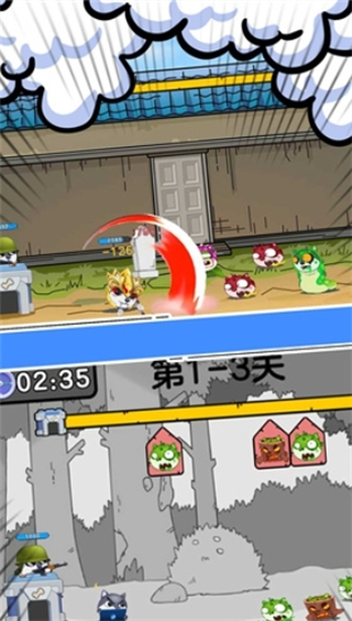 动物超级大冲关