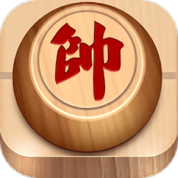 中国象棋对弈