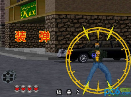 VR特警2
