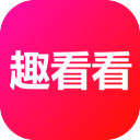 趣看看短剧无广告版官网版