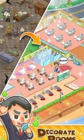 托尼带水发型屋