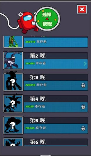 奇怪的马桶头 奇怪的马桶头