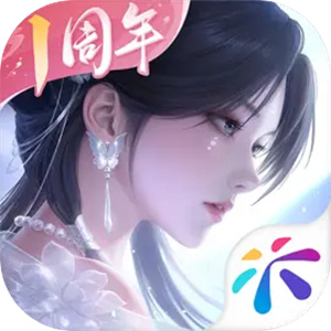 浮生忆玲珑