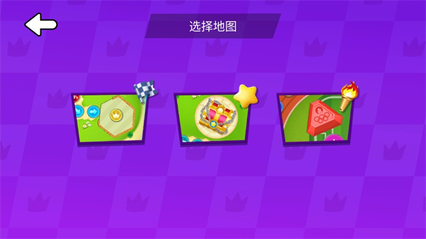 234人超级派对安卓正版