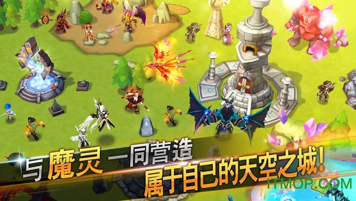 魔灵召唤天空之役com2us国际版