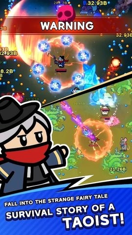 道教幸存者正式版 道教幸存者正式版