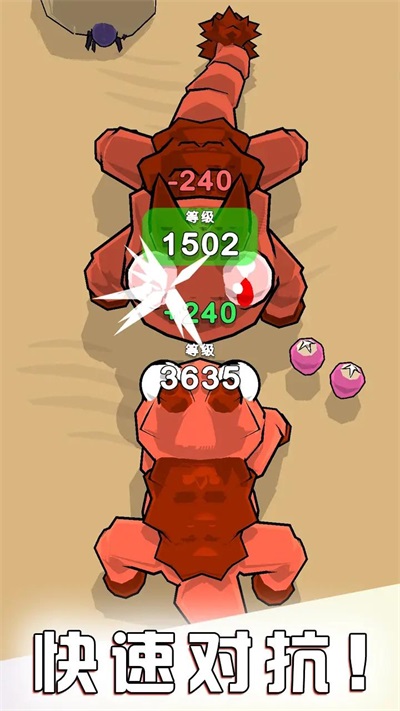 贪吃鬼进化大作战内置菜单