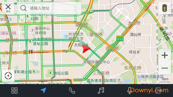 雷凌WeLink手机互联系统 雷凌WeLink手机互联系统
