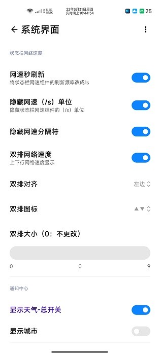 oppo应用商店app本2025手机版