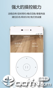 科沃斯机器人