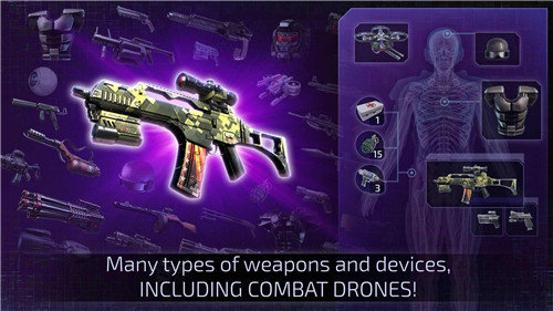 孤胆枪手1官方app版