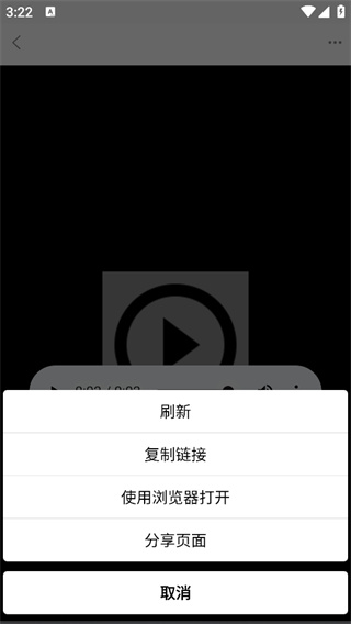 AI语音合成