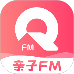 亲子FM