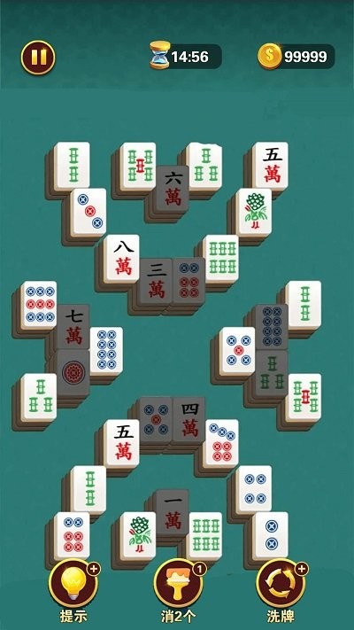 菜鸟消对对手机版