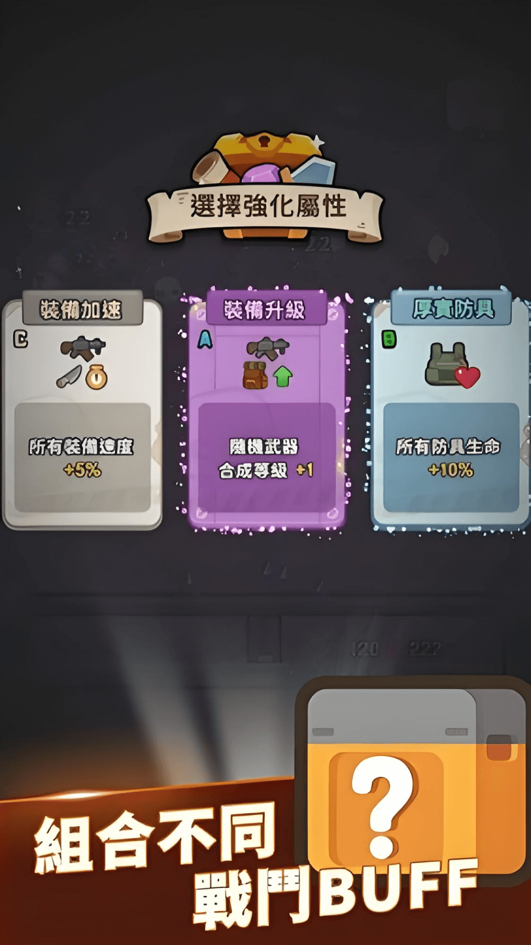 僵尸别沾边
