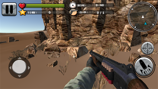 恐龙生存进化模拟