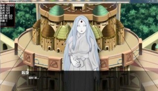 火影女忍训练最后的战争（Sarada training - The last war）