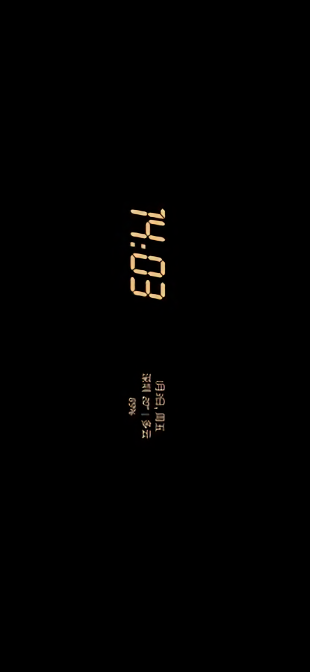 息屏显示万象息屏