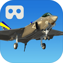 航母降落hd游戏