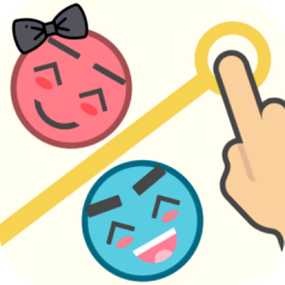 爱的球：拔出别针