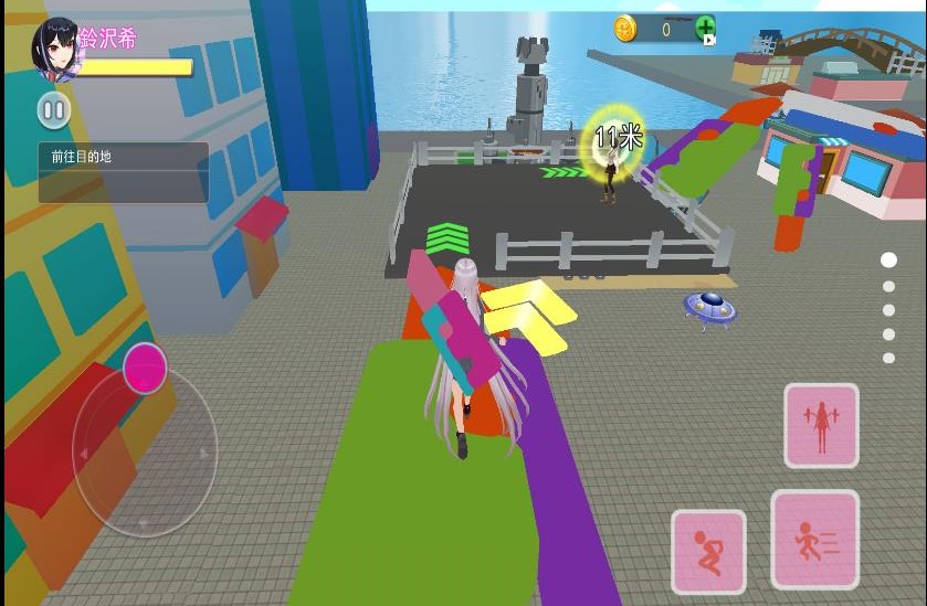 小姐姐逃离跑酷 小姐姐逃离跑酷