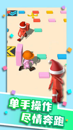 抢跑第一名 抢跑第一名