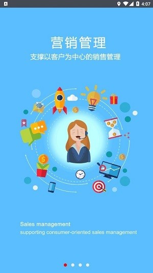 anyconnect官网入口app