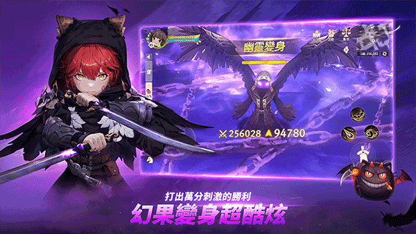 救世者之树 新世界台服