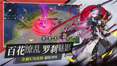 300大作战官网